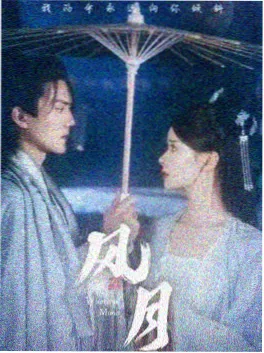 女同短剧《夏天的最后一通电话》海报